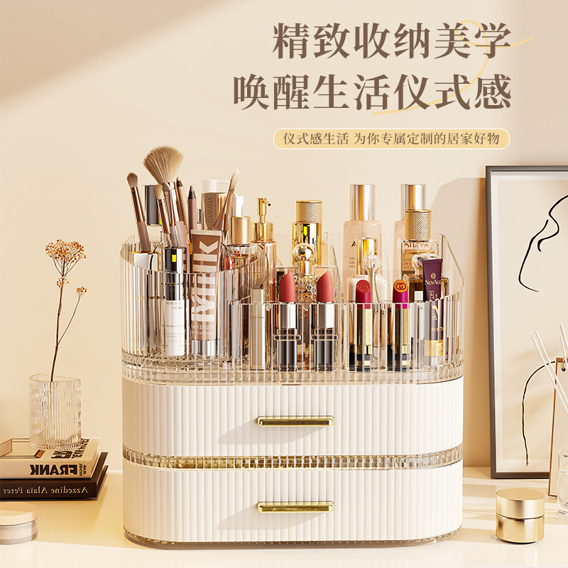 アクリル製高級オーガナイザードロワー360度回転ブラシホルダ - Luxury Skincare Tools のレビューと価格