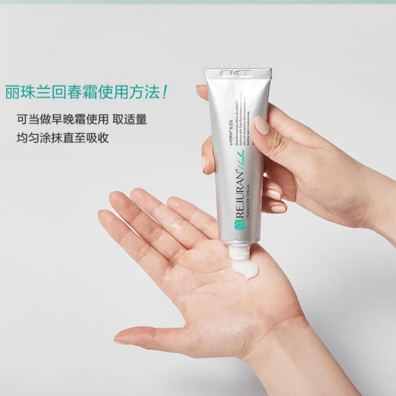 オリジナル韓国スキンケアREJURANフェイスクリーム50m - Luxury Skincare Korea のレビューと価格