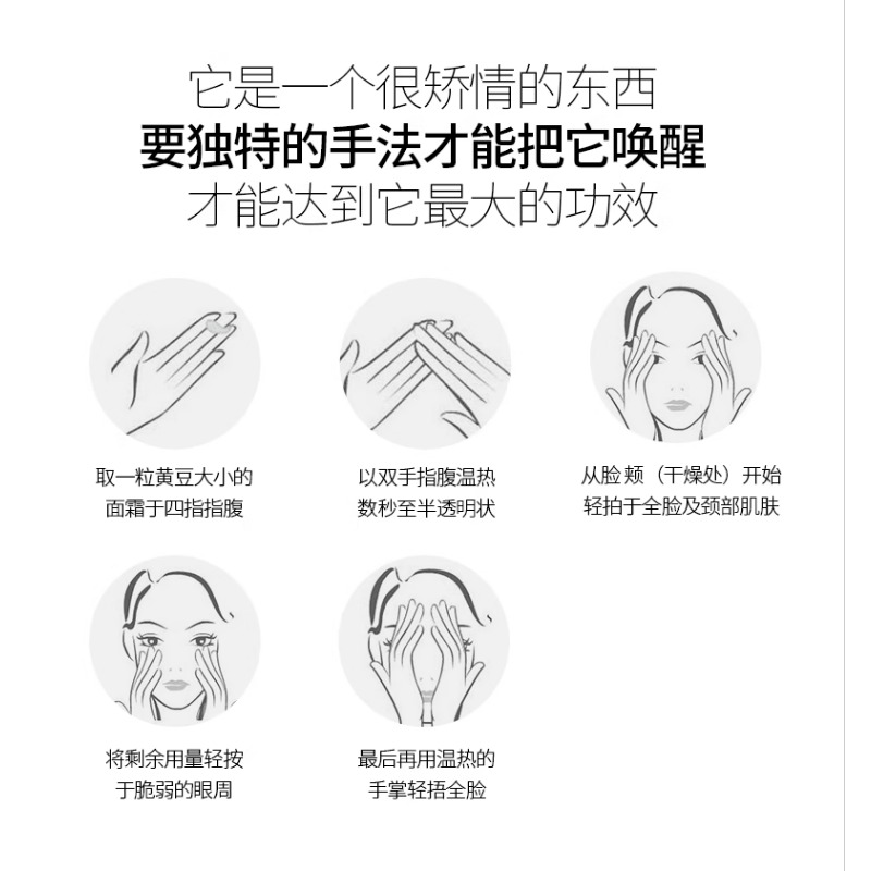 オリジナル韓国スキンケア REJURAN フェイスクリーム  - Luxury Skincare Korea のレビューと価格