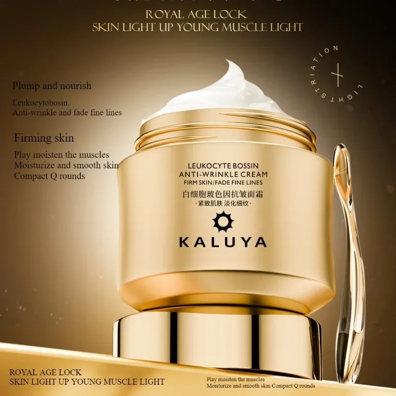 くすんだスキンケアのための贅沢なクリームセット - しわ防止 - Luxury Skincare Sets のレビューと価格